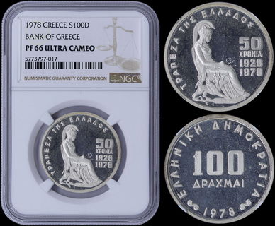 Lot 06229