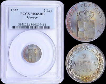Lot 06045