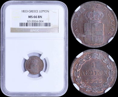 Lot 06049