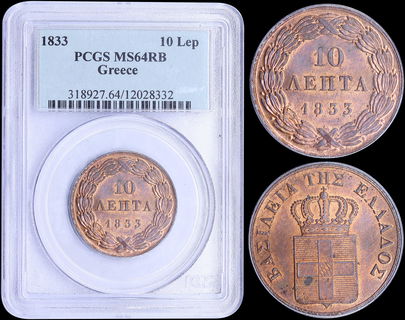 Lot 06052