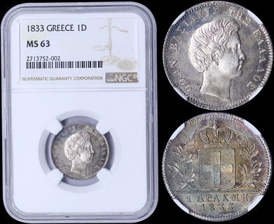 Lot 06055
