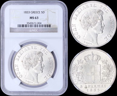 Lot 06056