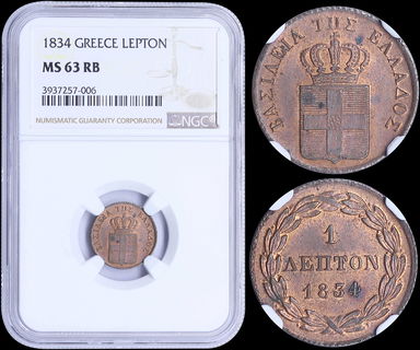 Lot 06058