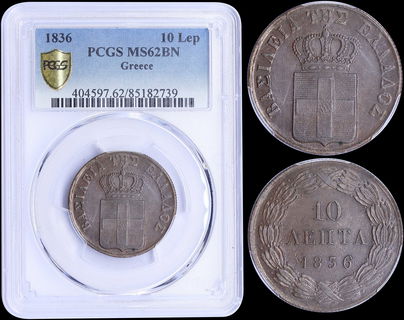 Lot 06061
