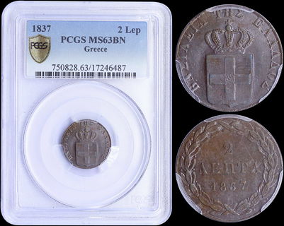 Lot 06062