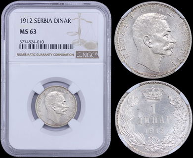 Lot 07043