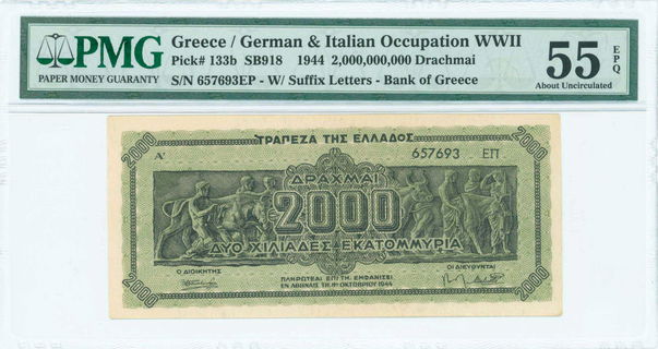 Lot 06554
