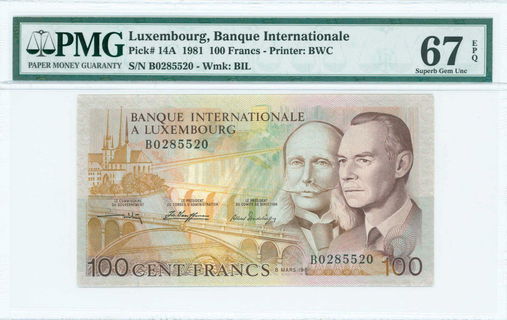 Lot 07095