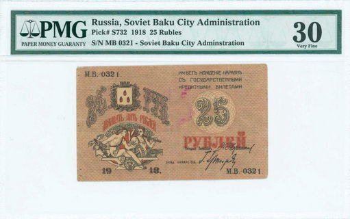 Lot 07115
