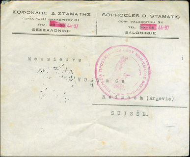 Lot 01273