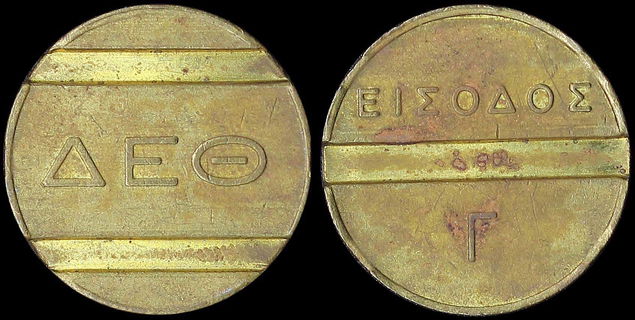 Lot 06379