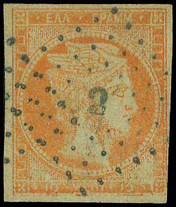 Lot 00034