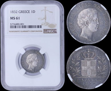 Lot 06047