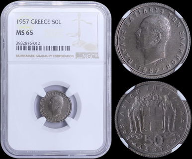 Lot 06152