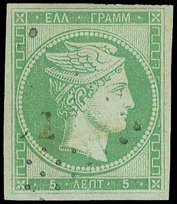 Lot 00008