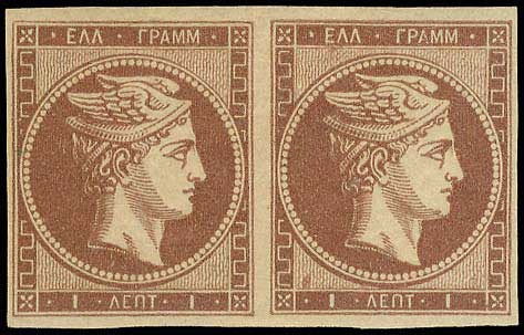 Lot 00044