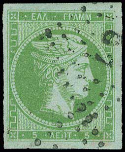 Lot 00056