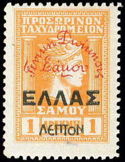 Lot 00772