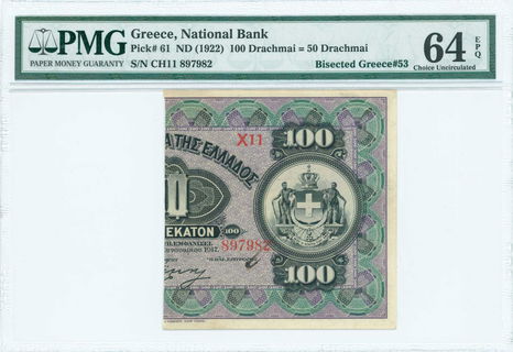 Lot 06457