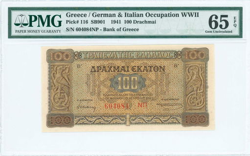 Lot 06780