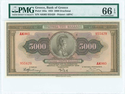 Lot 06609