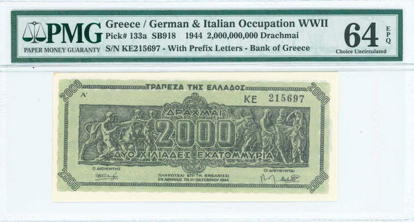 Lot 06553