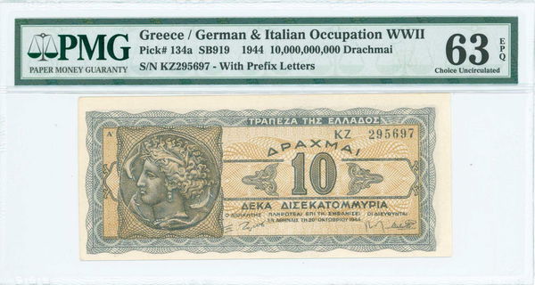 Lot 06555