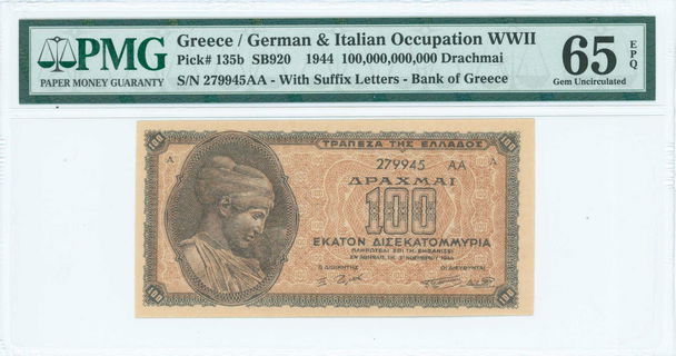 Lot 06557