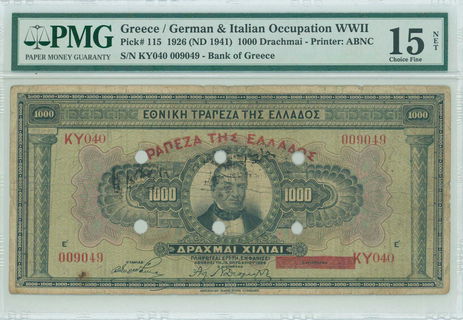 Lot 06492
