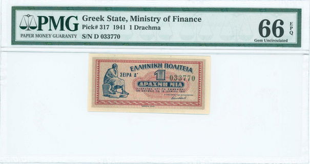 Lot 06586