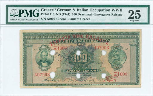 Lot 06481