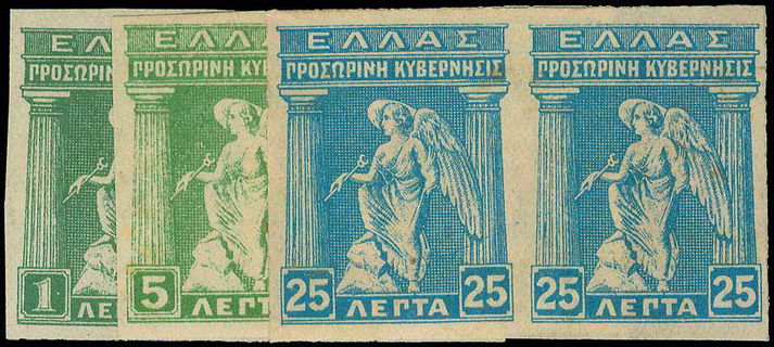 Lot 01174