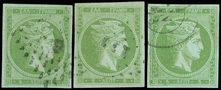 Lot 00060