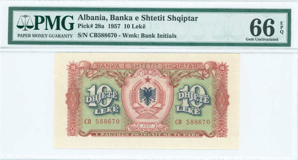 Lot 07174
