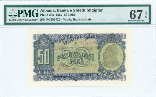 Lot 07175