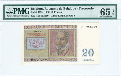 Lot 07185