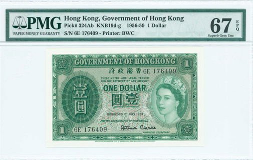 Lot 07298