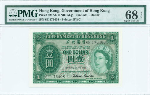 Lot 07159