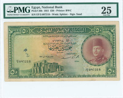 Lot 07225
