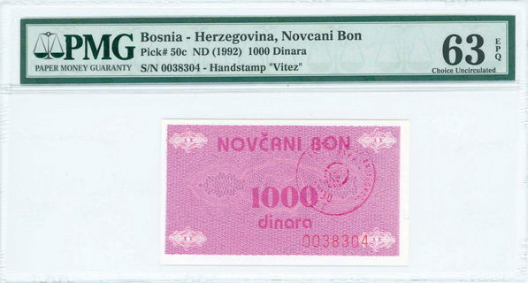 Lot 07188