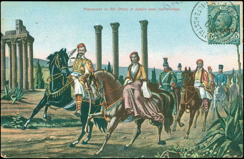 Lot 00760