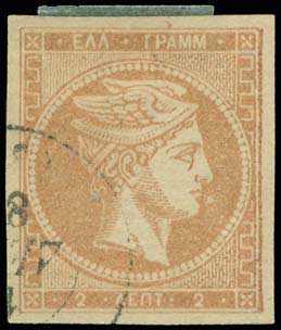 Lot 00052