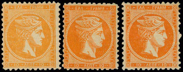 Lot 00383