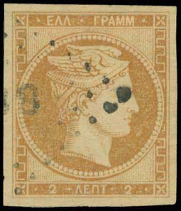 Lot 00008
