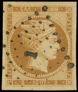 Lot 00005