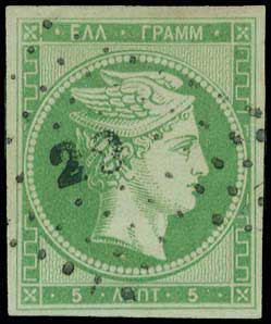 Lot 00010