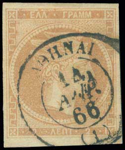 Lot 00053