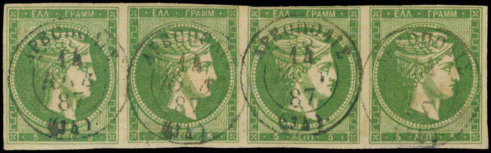 Lot 00375