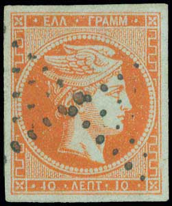 Lot 00064