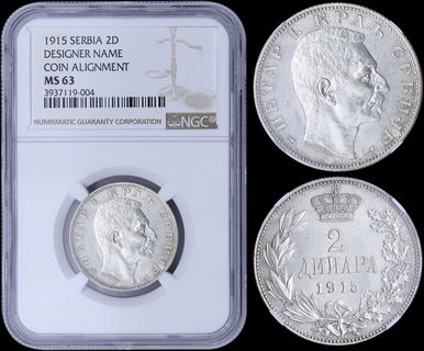 Lot 07047